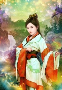 塵疆