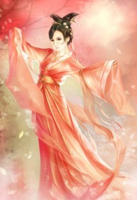 風水禁術